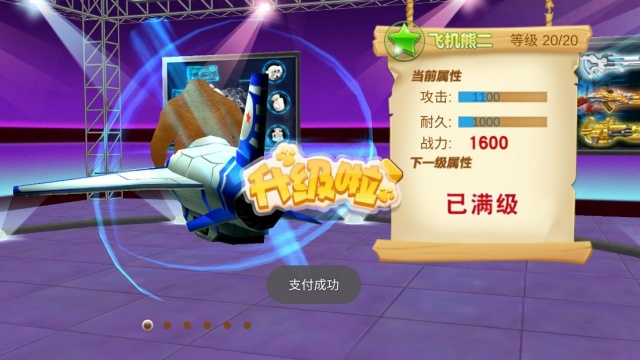 �ܳ�û֮�����ܴ����°�2026��ͼ0