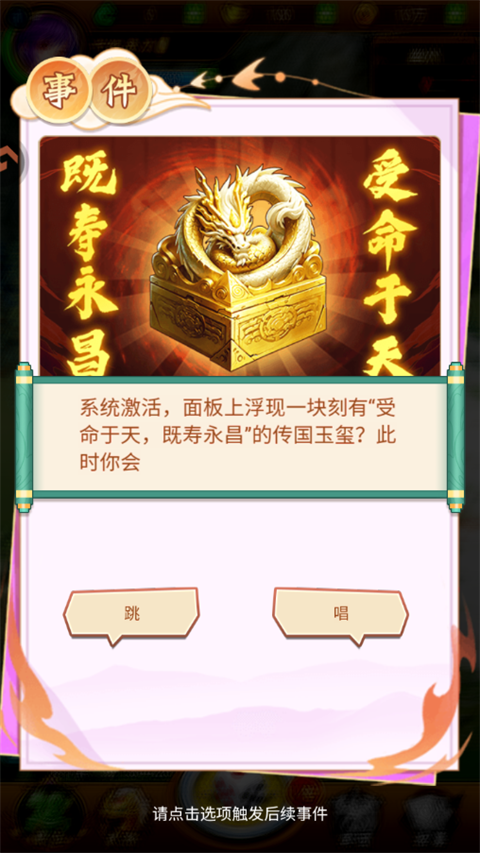 �Ʊ������ֻ����ͼ0