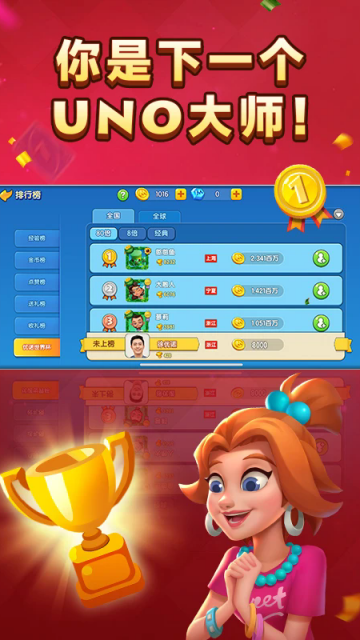 ����һ����ŵ�ٷ����ͼ0