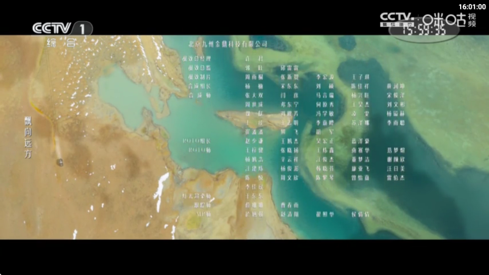 ��Ӱ4ktv���Ӱ��ͼ2