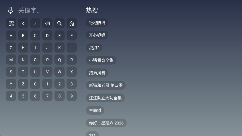 ��Ӱ4ktv���Ӱ��ͼ0