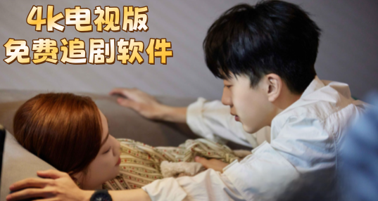 4k���Ӱ����׷������