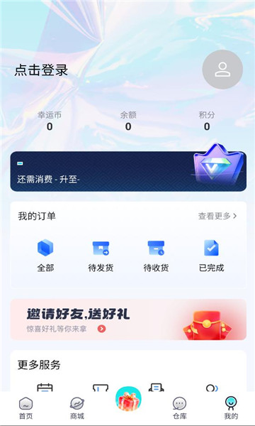 �д�Ԫ�ٷ����ͼ1