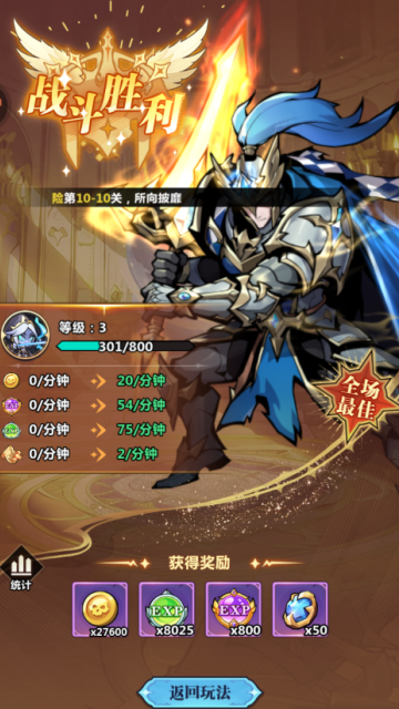 ս���뽣���°��ͼ0