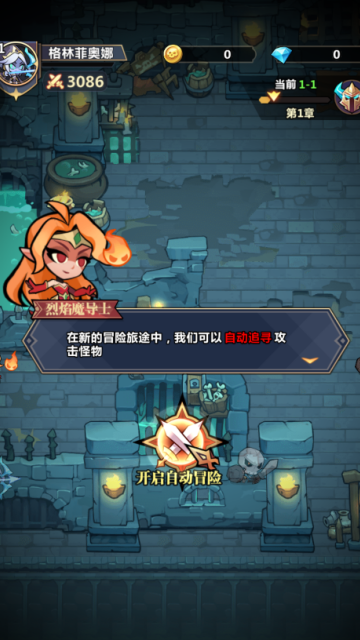 ս���뽣���°��ͼ1