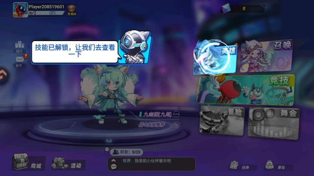 �������Ű�׿���ͼ2