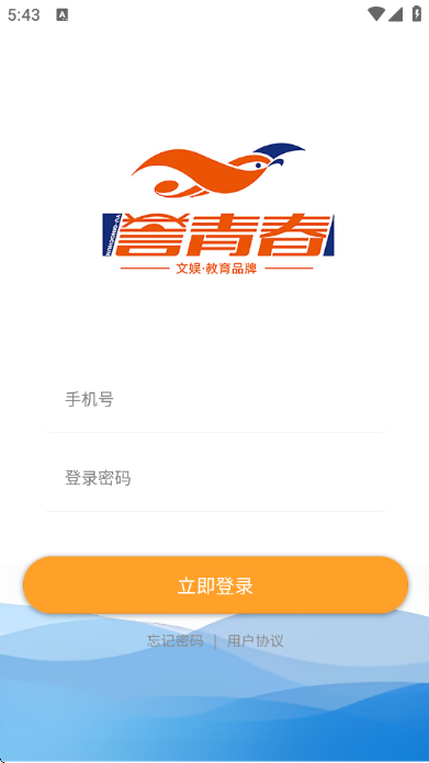 ���ഺ�ٷ���׿���ͼ1