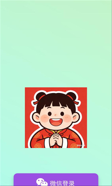 С���ʴ��ֻ����ͼ1