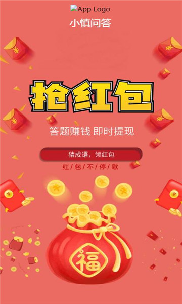 С���ʴ��ֻ����ͼ0