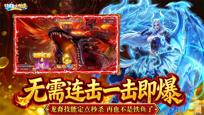 �������ս3D�ٷ������ͼ0