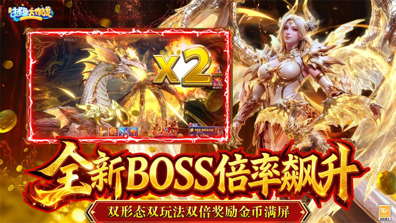 �������ս3D�ٷ������ͼ1