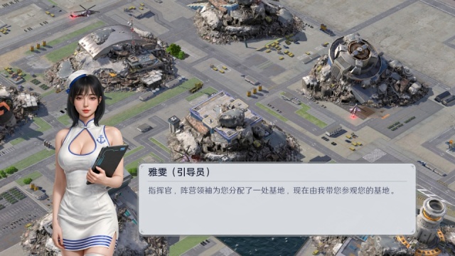 ��η���ӹٷ����ͼ1