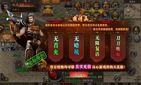 ִ���������°��ͼ0