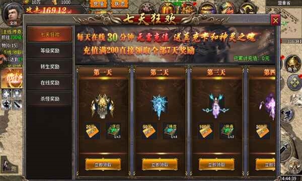 ִ���������°��ͼ1