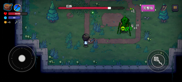 ħ���������°汾��ѽ�ͼ3