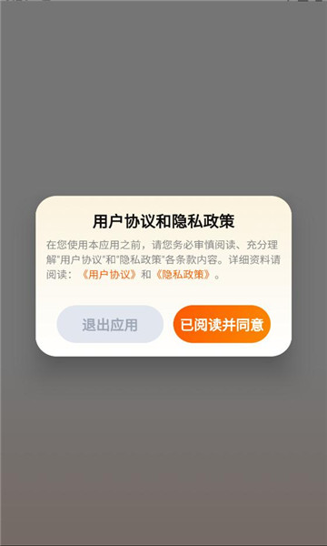 �������ٷ����ͼ2