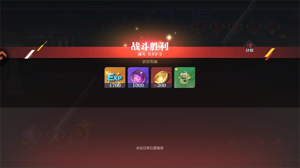 ��������ս��(��������)��ͼ0