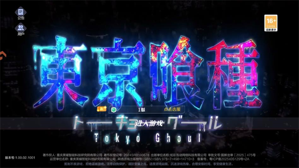 ��������ս��(��������)��ͼ2