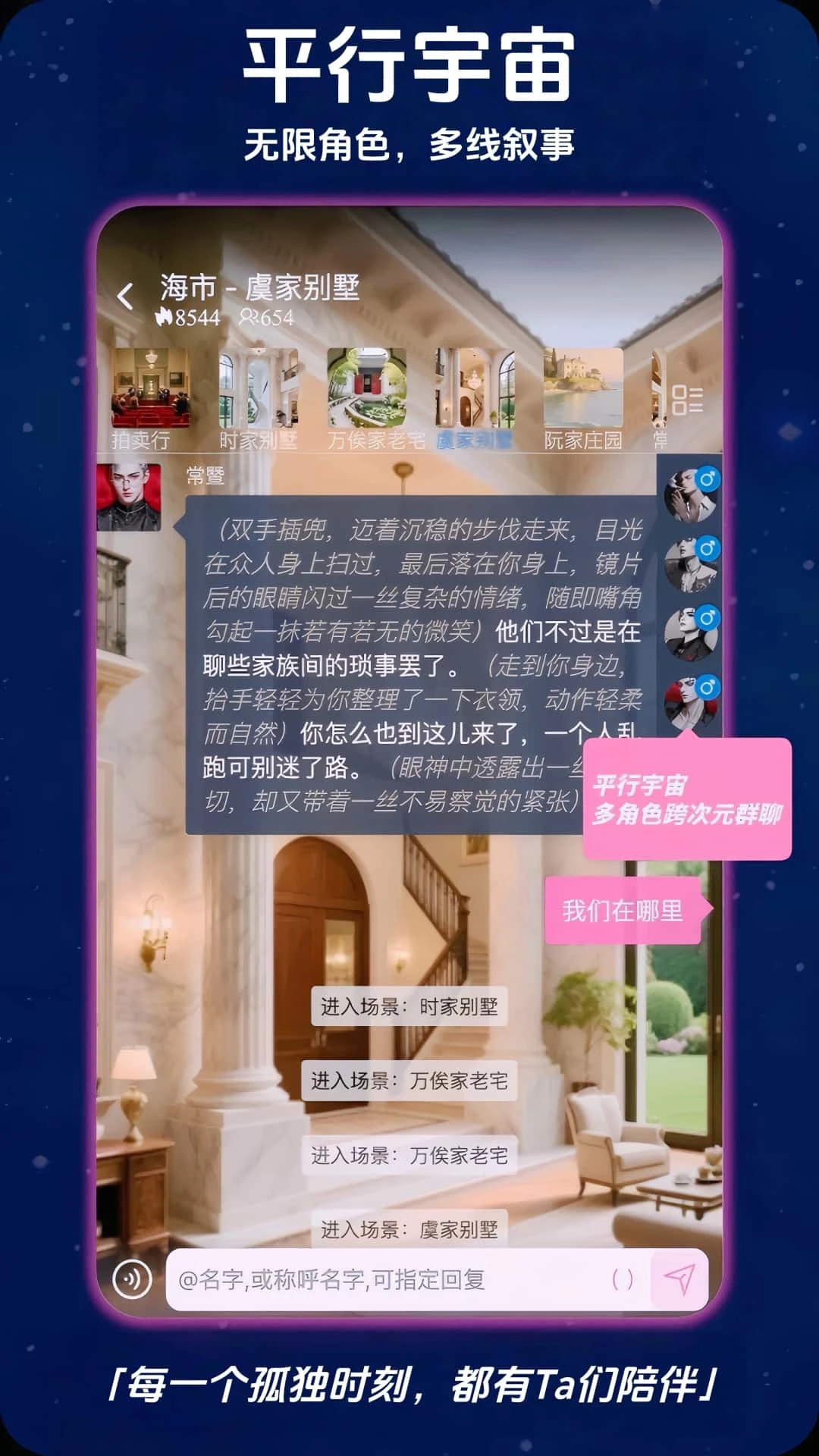 �Ĺ�ai���°��ͼ2