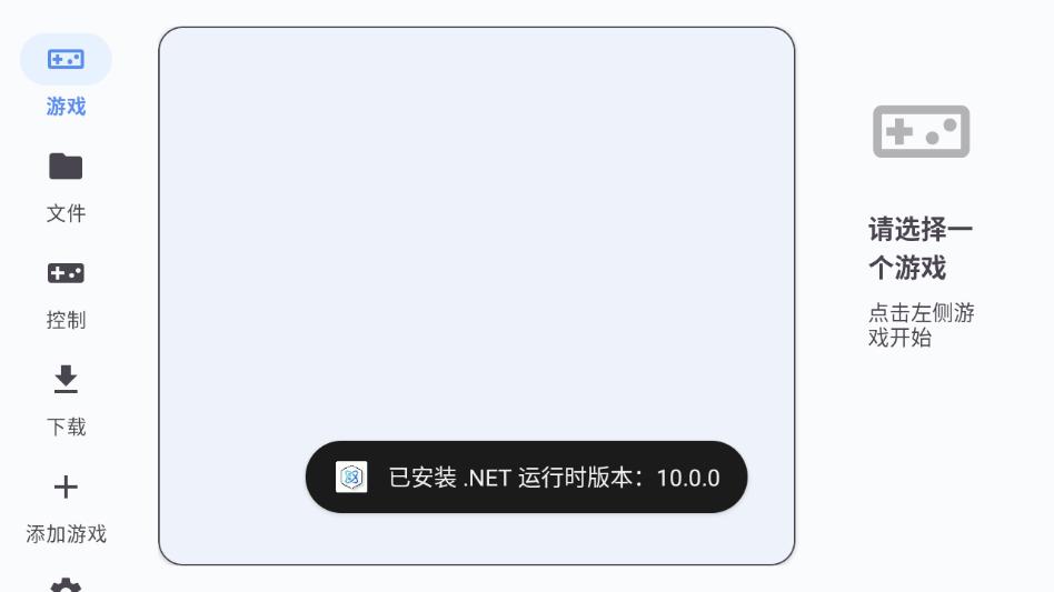 rotating art launcher�������ٷ����ͼ0