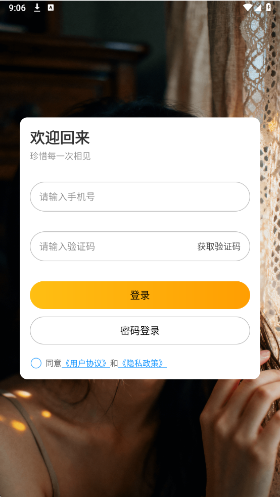 ů�콻��������ͼ2