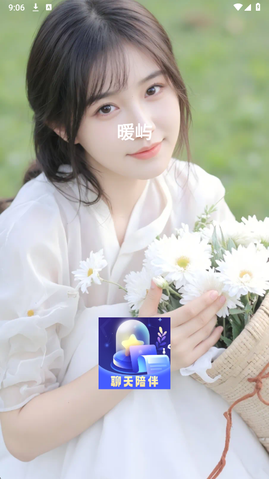 ů�콻��������ͼ1