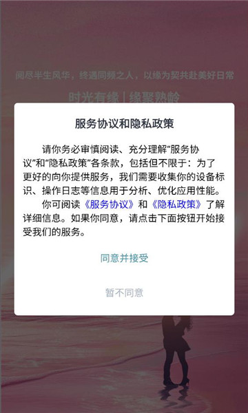 ����֮Ե����������ͼ2