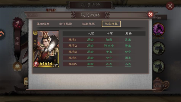 ��������������׿���ͼ1