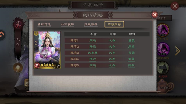 ��������������׿���ͼ2