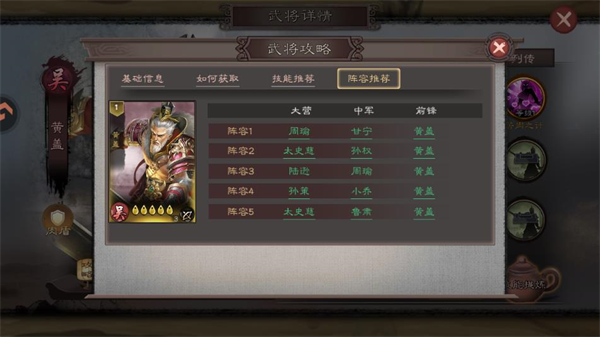 ��������������׿���ͼ0