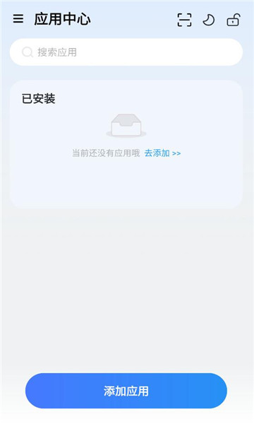 ���ɳ�����°��ͼ1