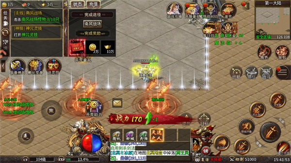 �����ս���ιٷ����ͼ0