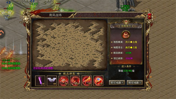 �����ս���ιٷ����ͼ3