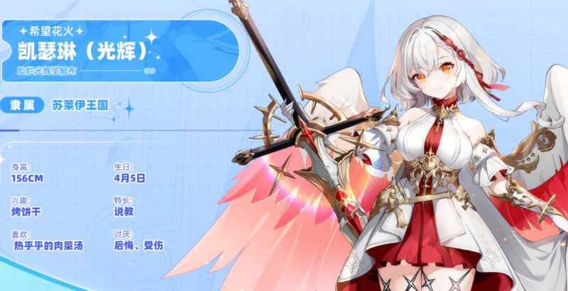 ����ʫƪ���ν�ͼ2