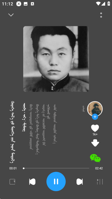 egshig�°��ͼ0