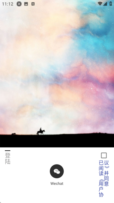 egshig�°��ͼ2