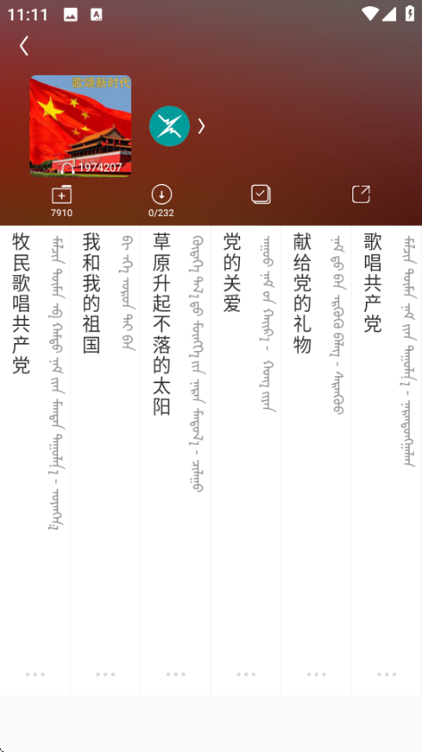 egshig�°��ͼ1