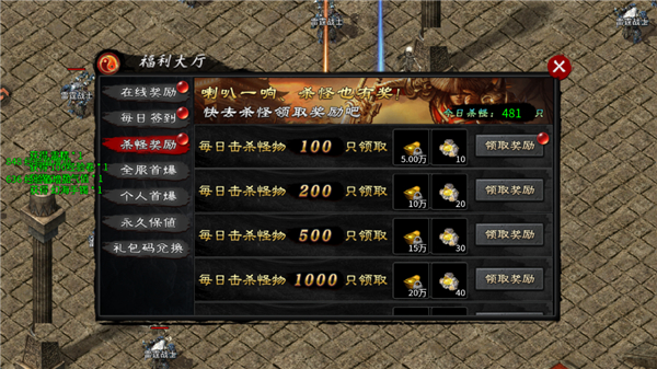 �ݶ����䴫�����ΰ�׿���ͼ2