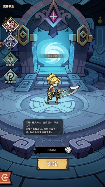 ��ҫð����2026�°��ͼ0