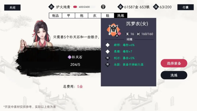 ������ң����ٷ����ͼ1