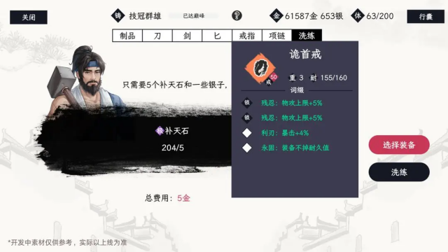 ������ң����ٷ����ͼ0