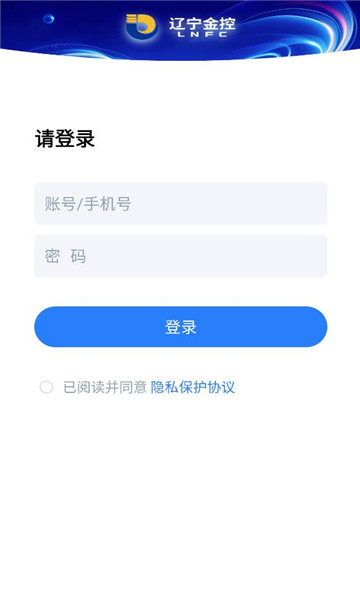 �ǻ۽��һ�廯ƽ̨��ͼ2