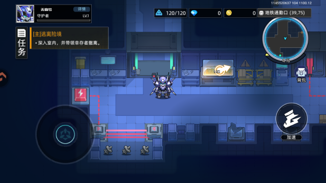 �ڴ����׹ٷ������ͼ2