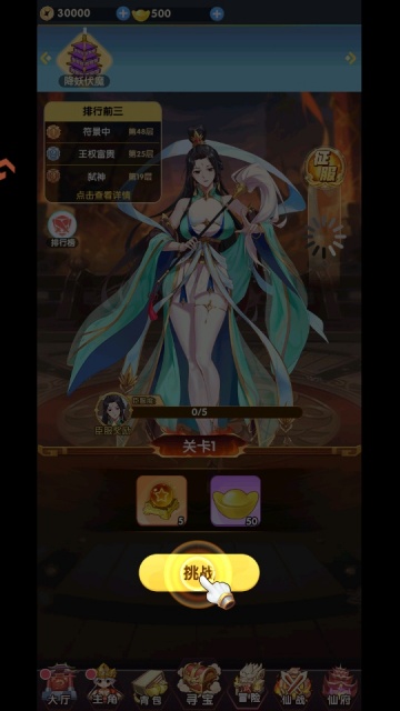 ���δ��Ҷ��ٷ���ͼ2