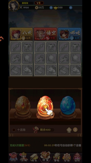 ���δ��Ҷ��ٷ���ͼ1