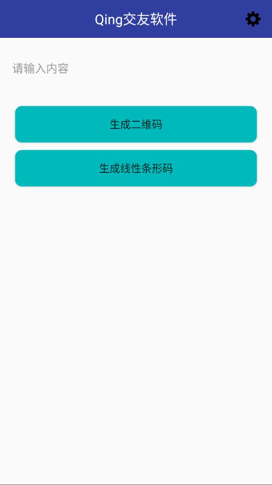 qing����������ͼ1