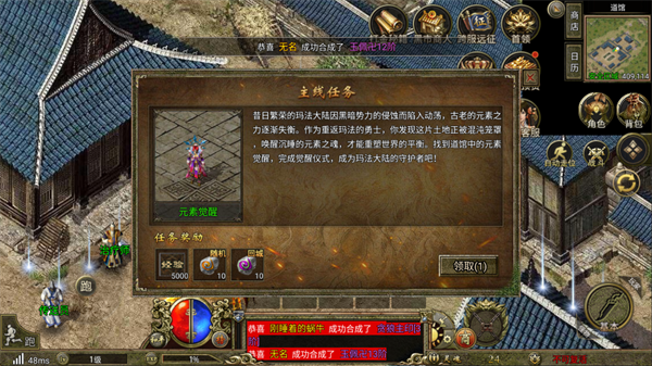 ��Ѫɳ�Ǵ������ιٷ������ͼ3