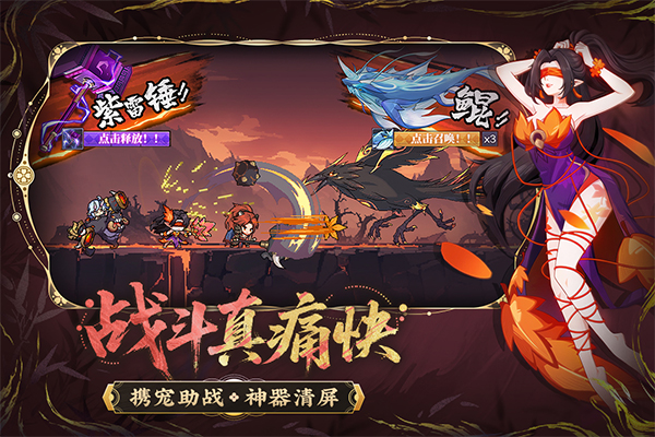 ɽ���þ����ιٷ����°��ͼ2