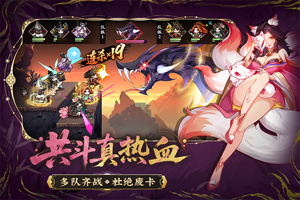 ɽ���þ����ιٷ����°��ͼ3