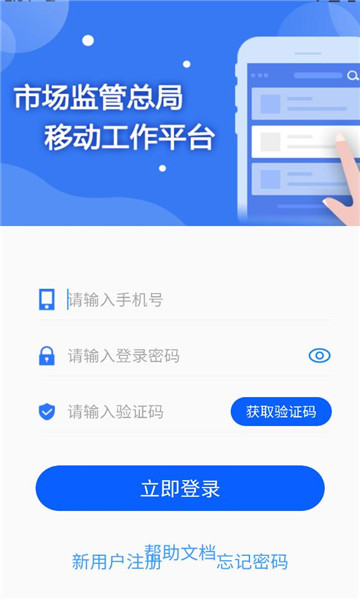 �ƶ��м�������ͼ2